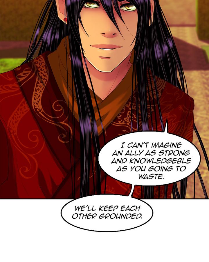 My Dear Cold Blooded King 164 48