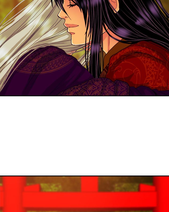 My Dear Cold Blooded King 164 56