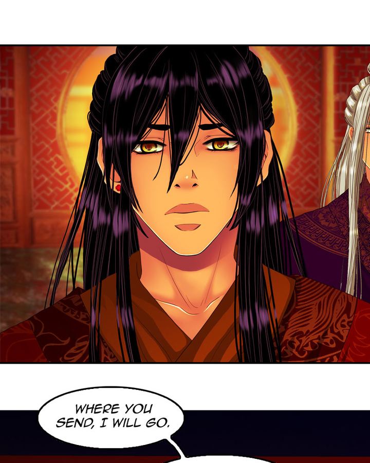 My Dear Cold Blooded King 165 14