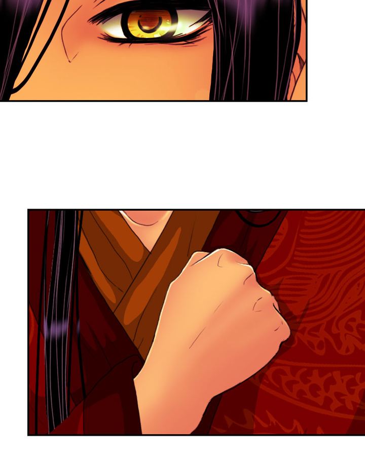 My Dear Cold Blooded King 165 18