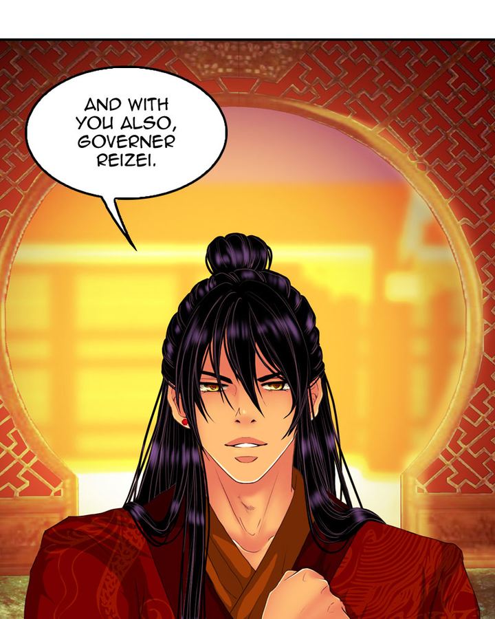 My Dear Cold Blooded King 165 19