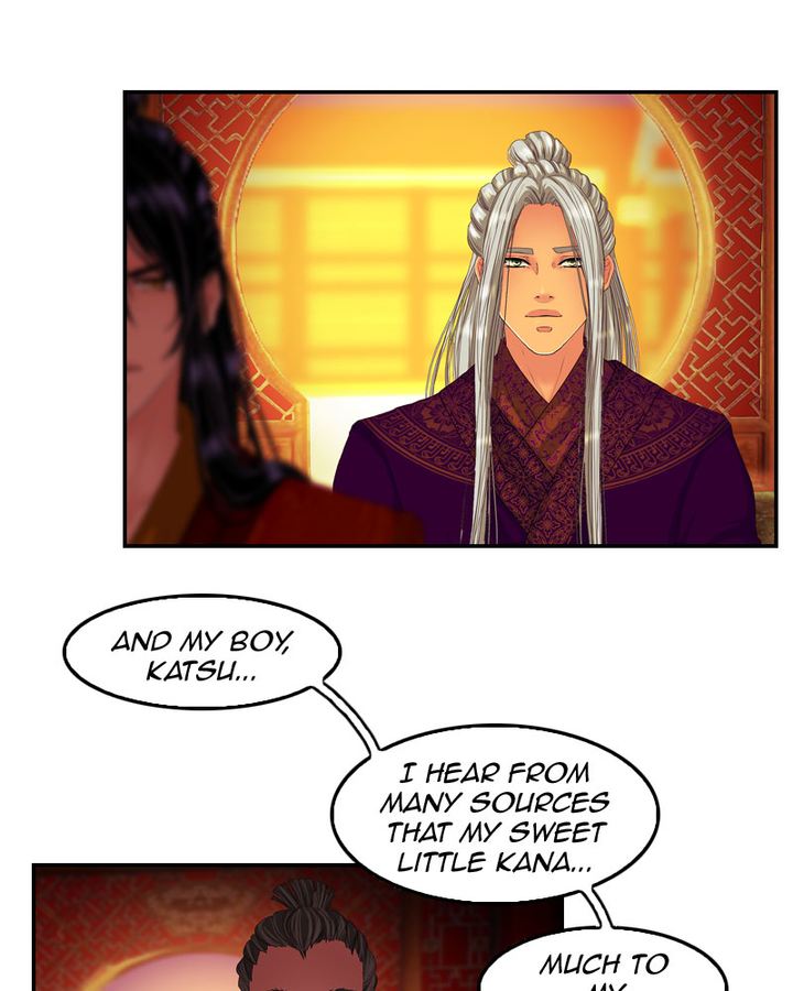 My Dear Cold Blooded King 165 22