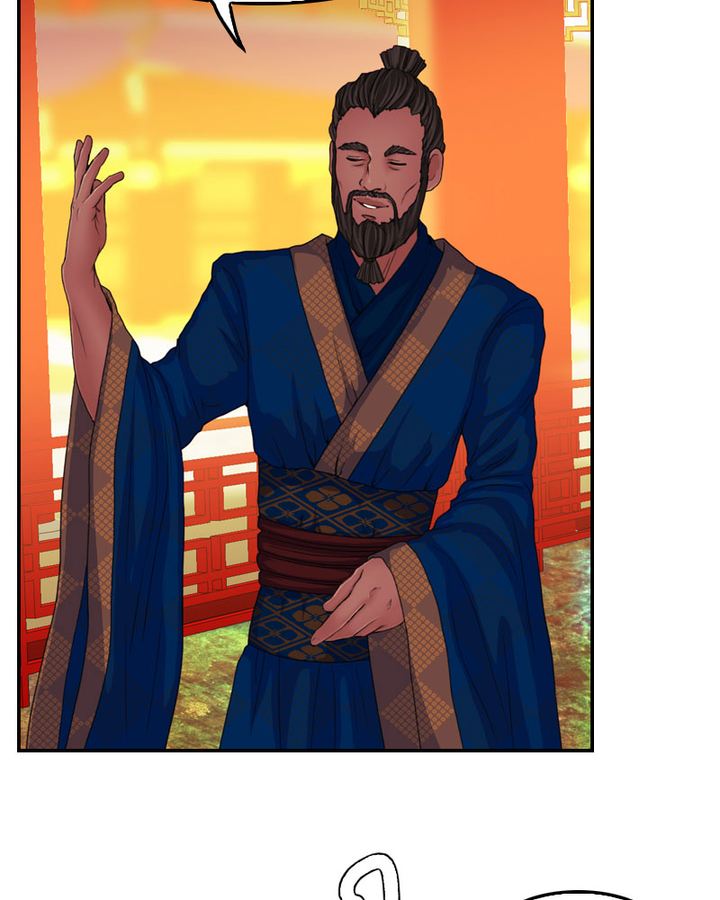 My Dear Cold Blooded King 165 26