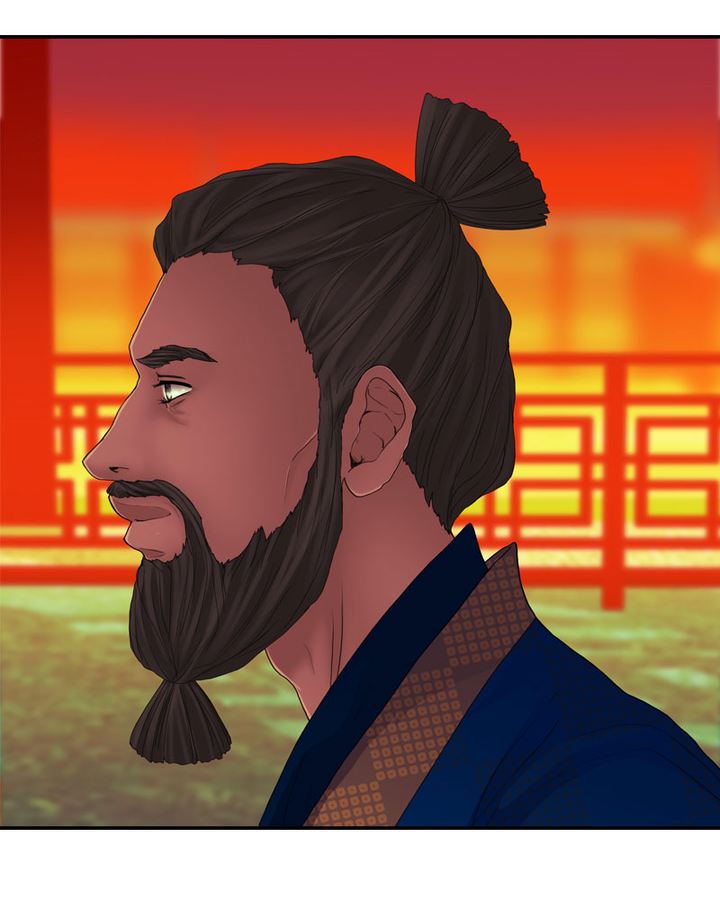 My Dear Cold Blooded King 165 31