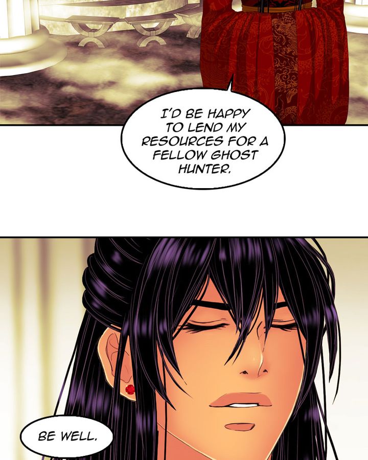 My Dear Cold Blooded King 167 15