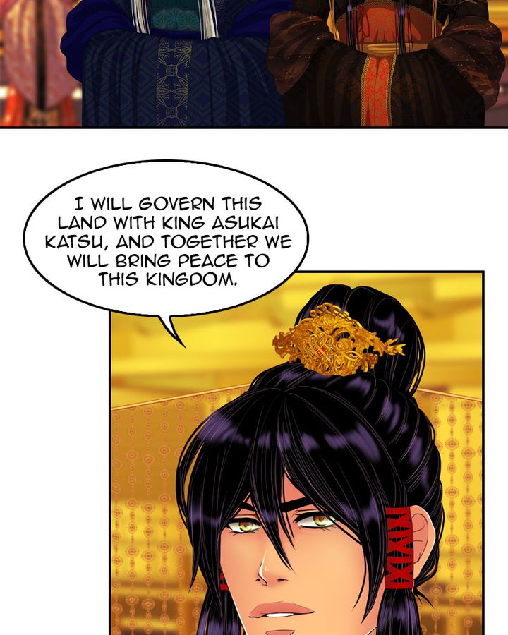 My Dear Cold Blooded King 168 58
