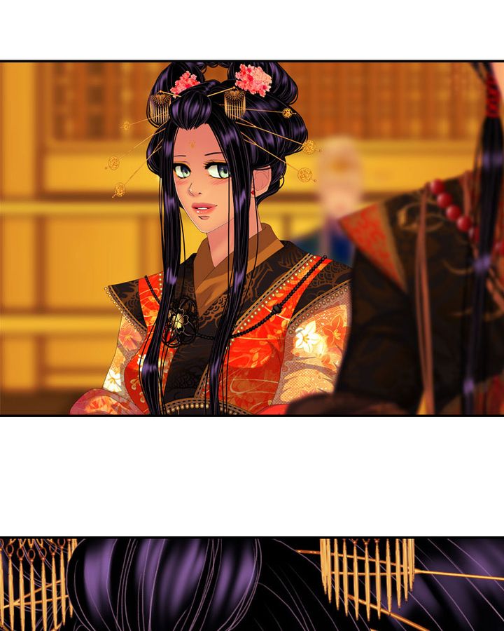 My Dear Cold Blooded King 168 64