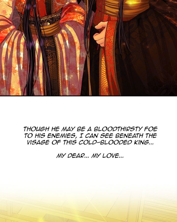 My Dear Cold Blooded King 168 70
