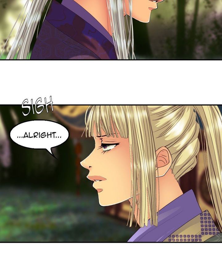 My Dear Cold Blooded King 169 31