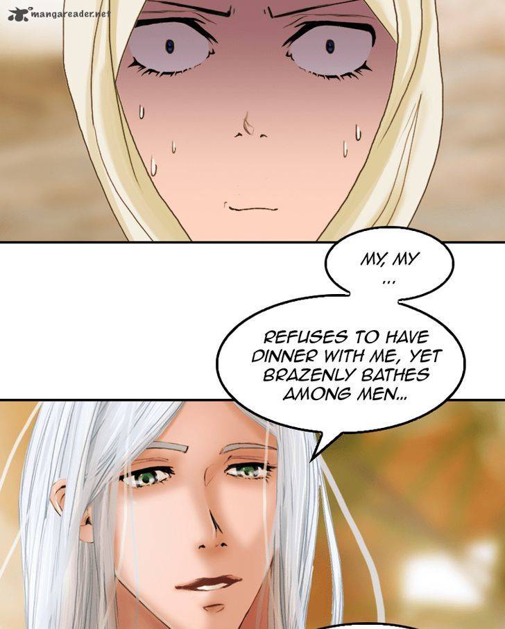 My Dear Cold Blooded King 17 62