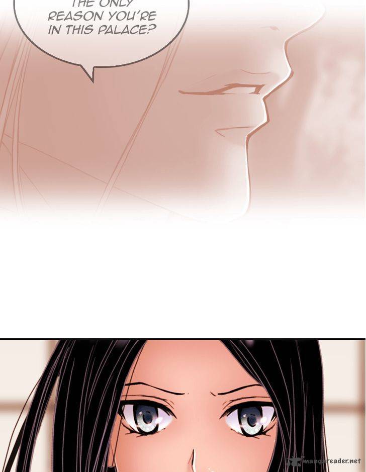 My Dear Cold Blooded King 17 9