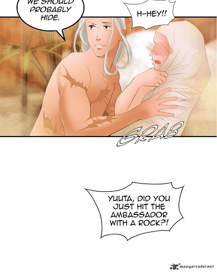 My Dear Cold Blooded King 18 10