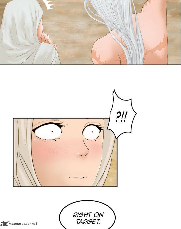My Dear Cold Blooded King 18 8