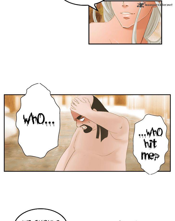 My Dear Cold Blooded King 18 9