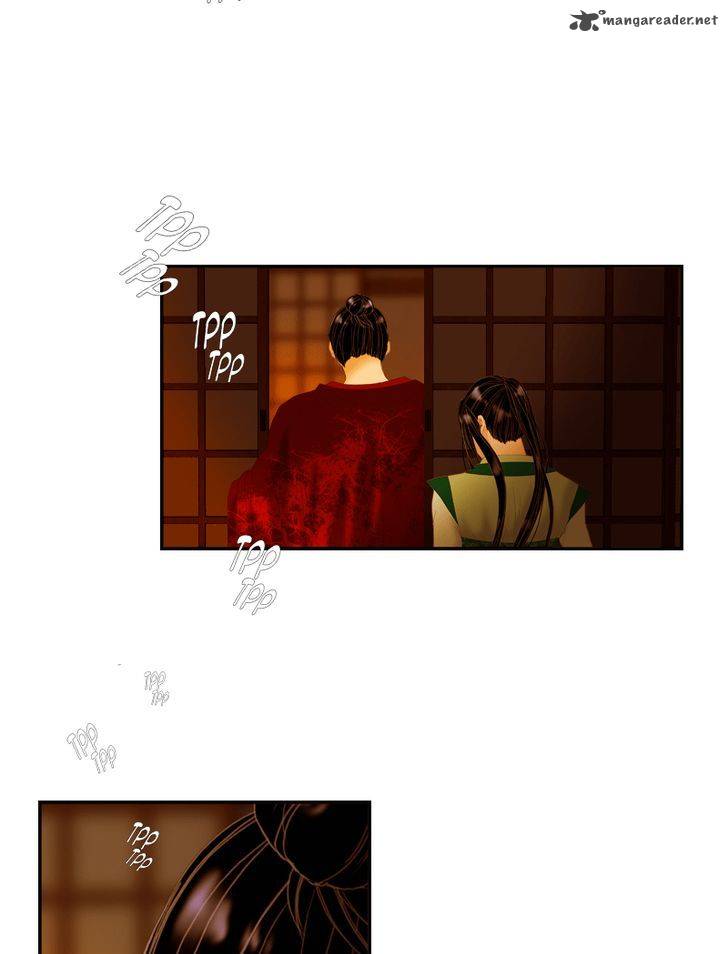 My Dear Cold Blooded King 18 97