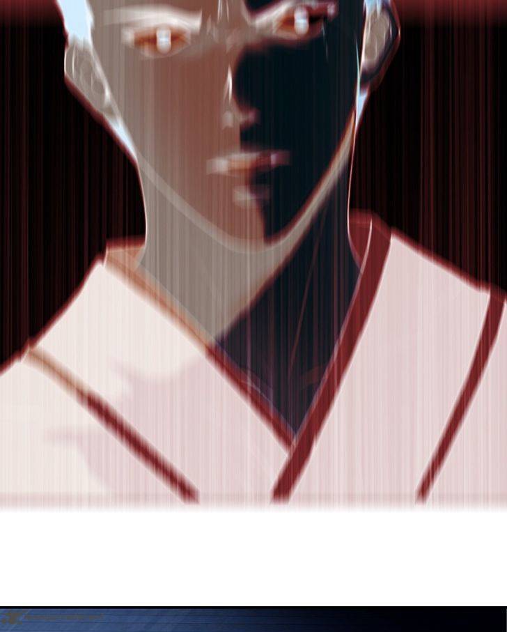 My Dear Cold Blooded King 19 104