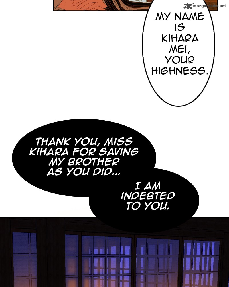 My Dear Cold Blooded King 2 117