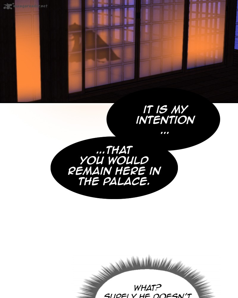 My Dear Cold Blooded King 2 118