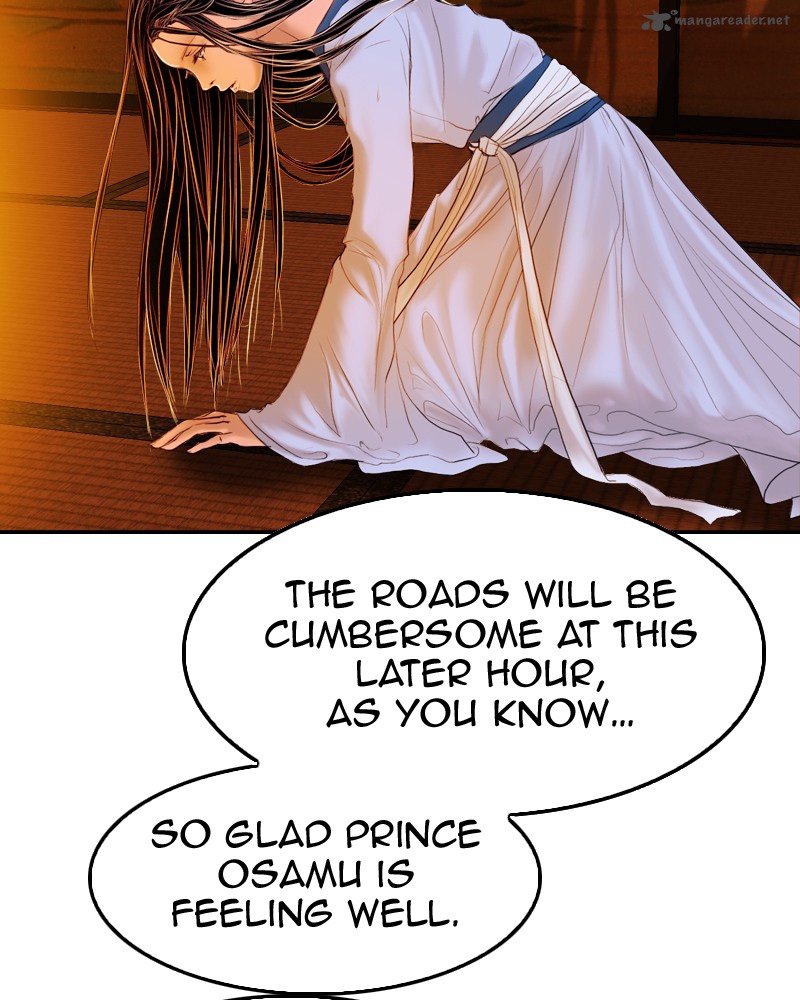 My Dear Cold Blooded King 2 120