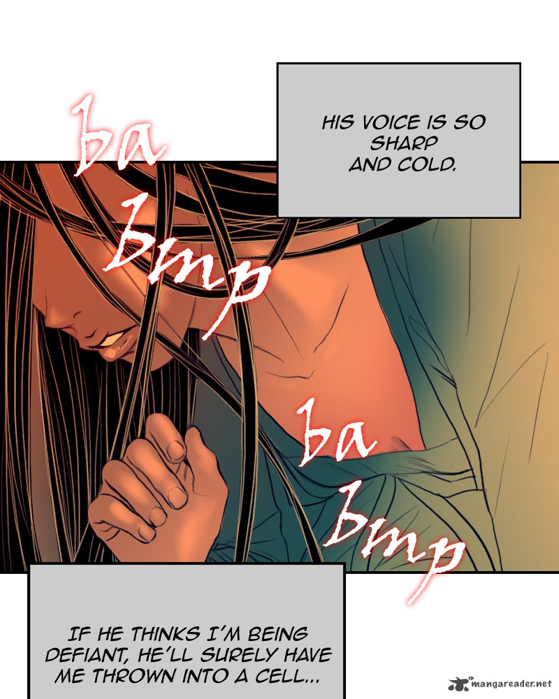 My Dear Cold Blooded King 2 123