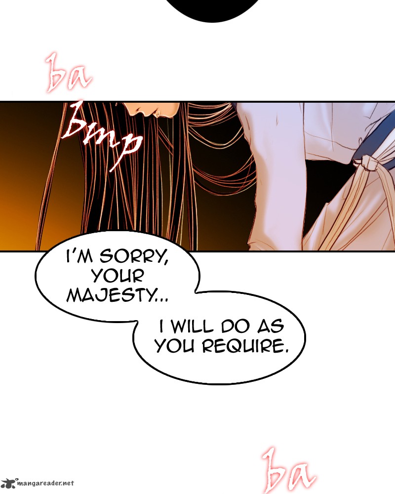 My Dear Cold Blooded King 2 125