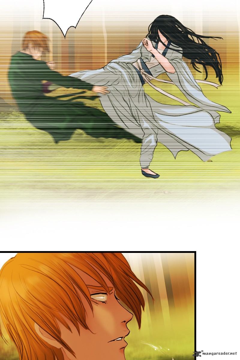 My Dear Cold Blooded King 2 21
