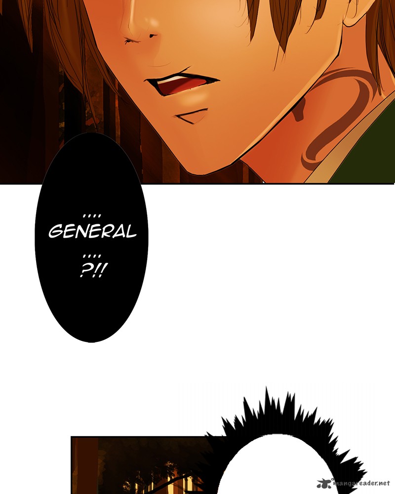 My Dear Cold Blooded King 2 44