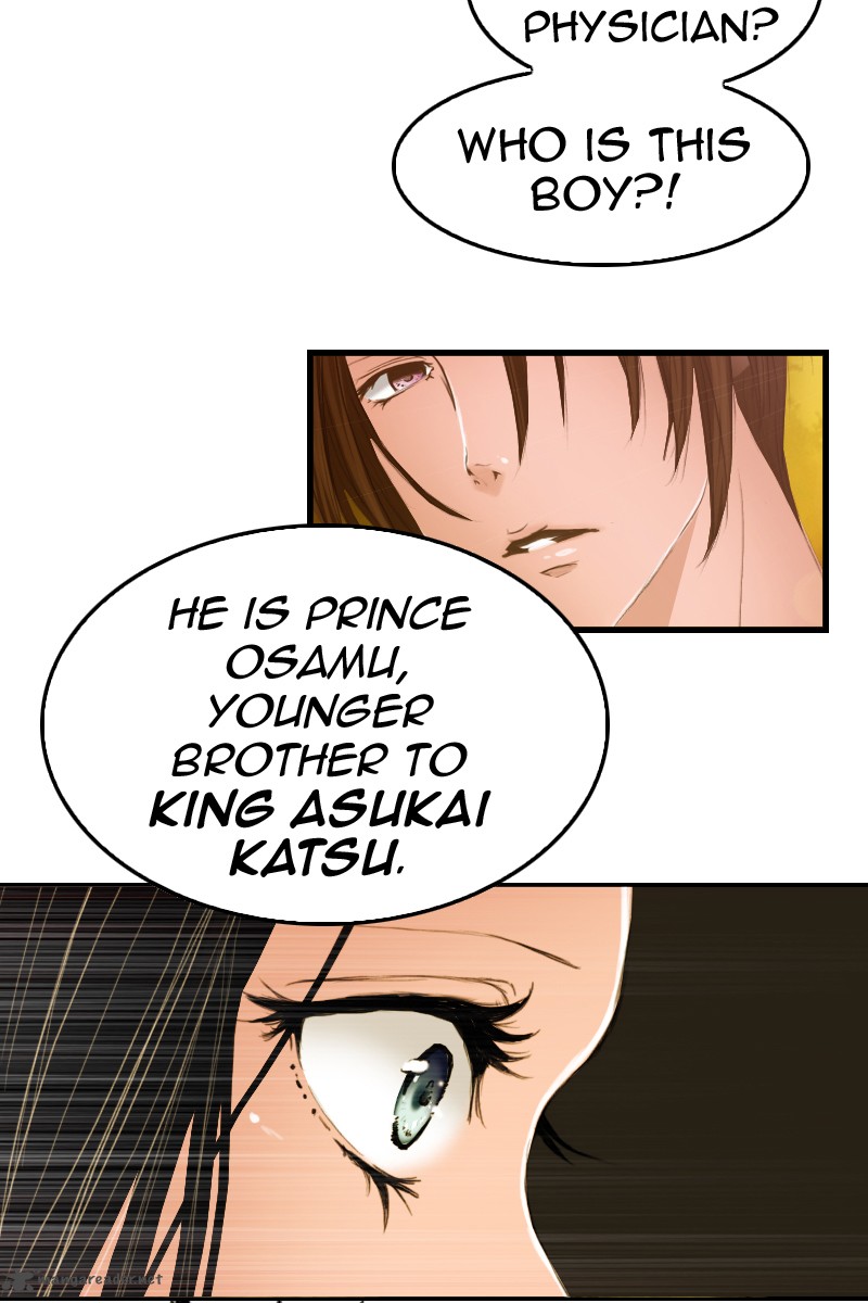My Dear Cold Blooded King 2 73