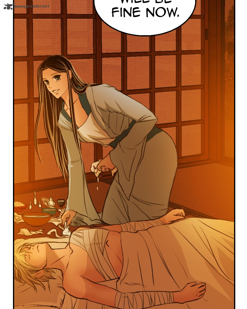 My Dear Cold Blooded King 2 86