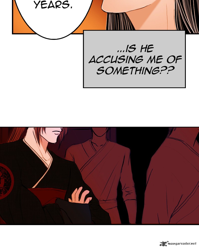 My Dear Cold Blooded King 2 94