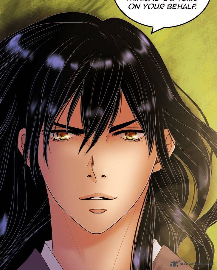 My Dear Cold Blooded King 20 105