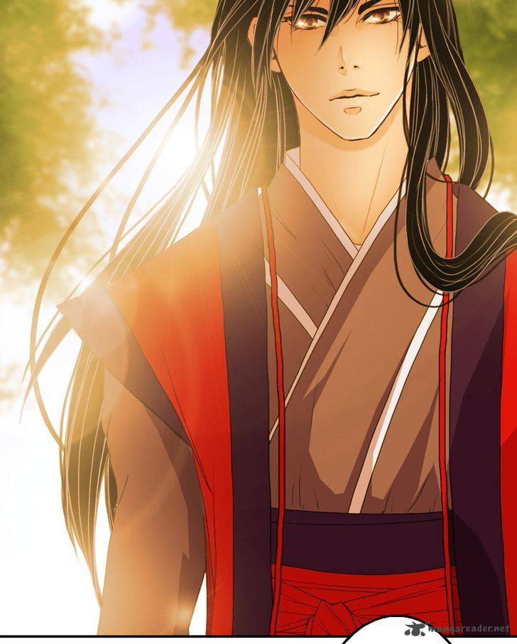 My Dear Cold Blooded King 20 74