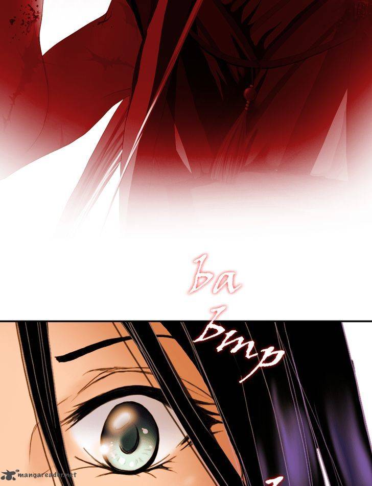 My Dear Cold Blooded King 20 9