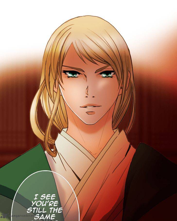 My Dear Cold Blooded King 21 110