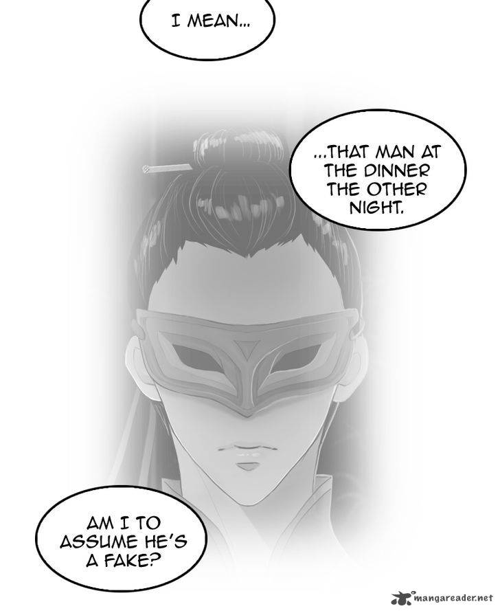 My Dear Cold Blooded King 21 32
