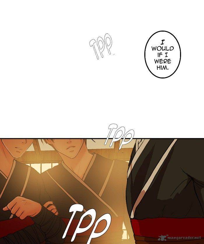 My Dear Cold Blooded King 22 13