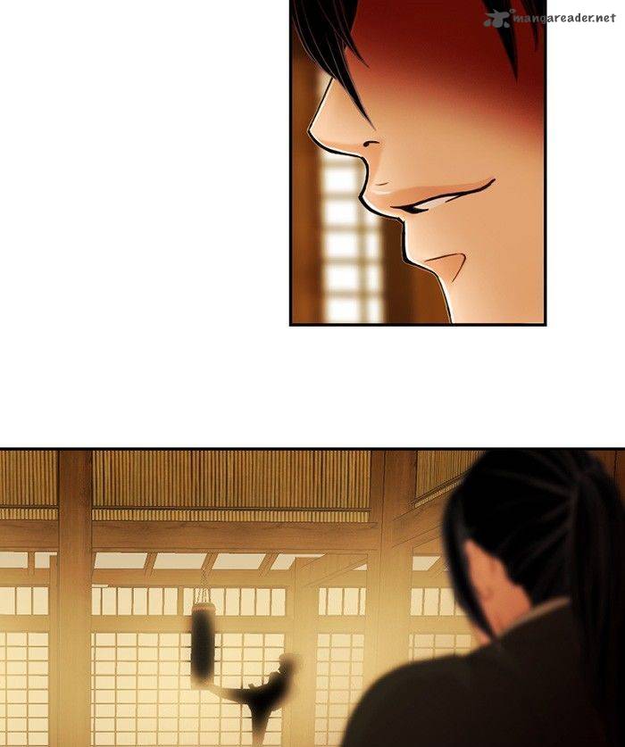 My Dear Cold Blooded King 22 16