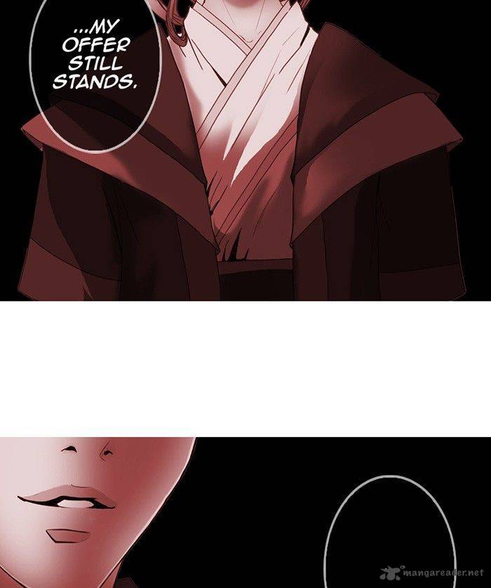 My Dear Cold Blooded King 22 19