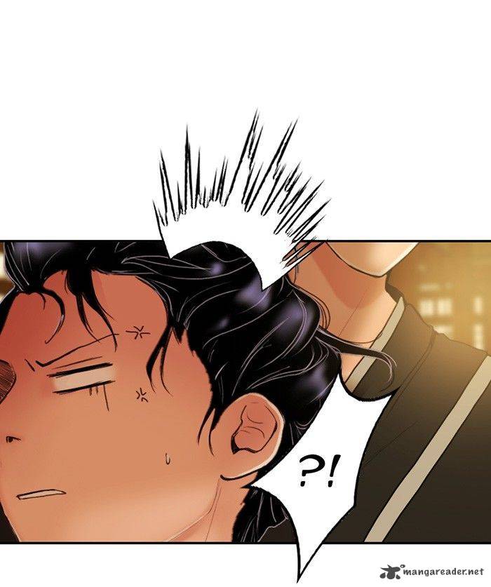 My Dear Cold Blooded King 22 25