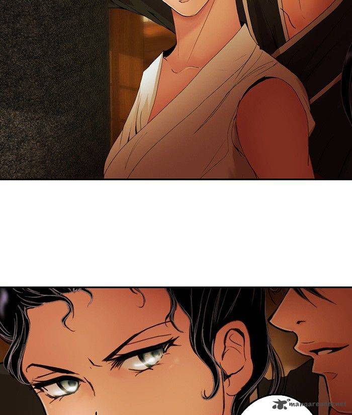 My Dear Cold Blooded King 22 28