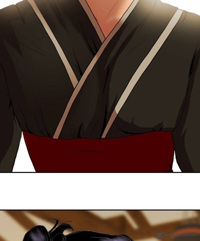 My Dear Cold Blooded King 22 33