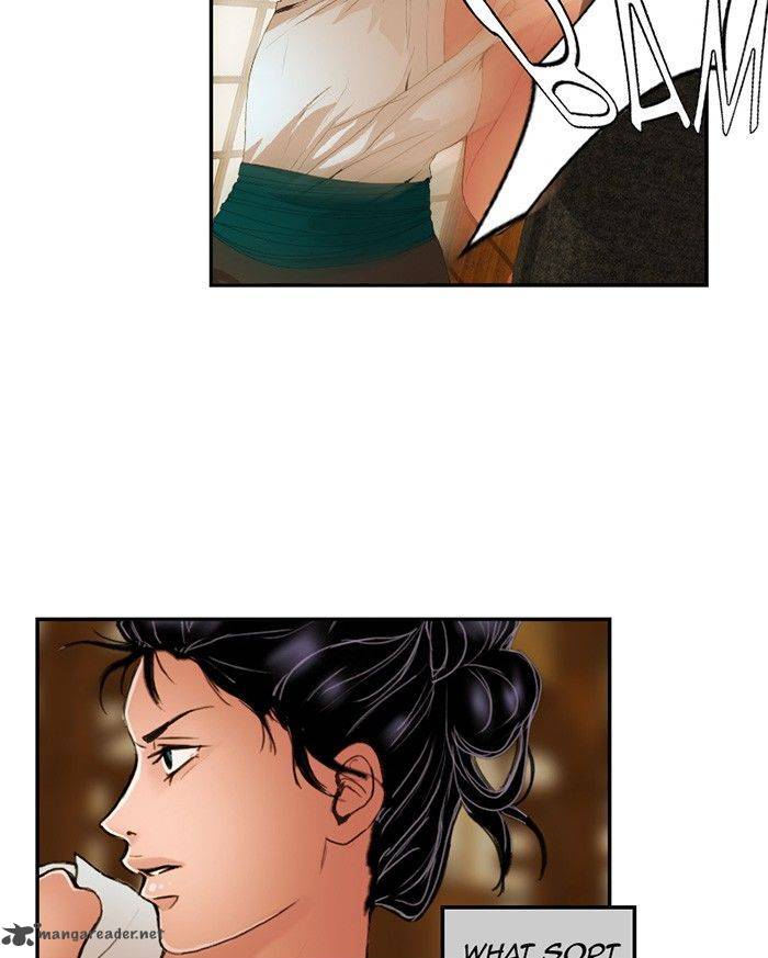 My Dear Cold Blooded King 22 4