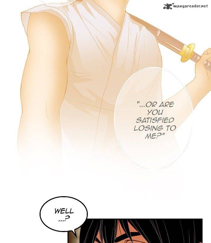 My Dear Cold Blooded King 22 47