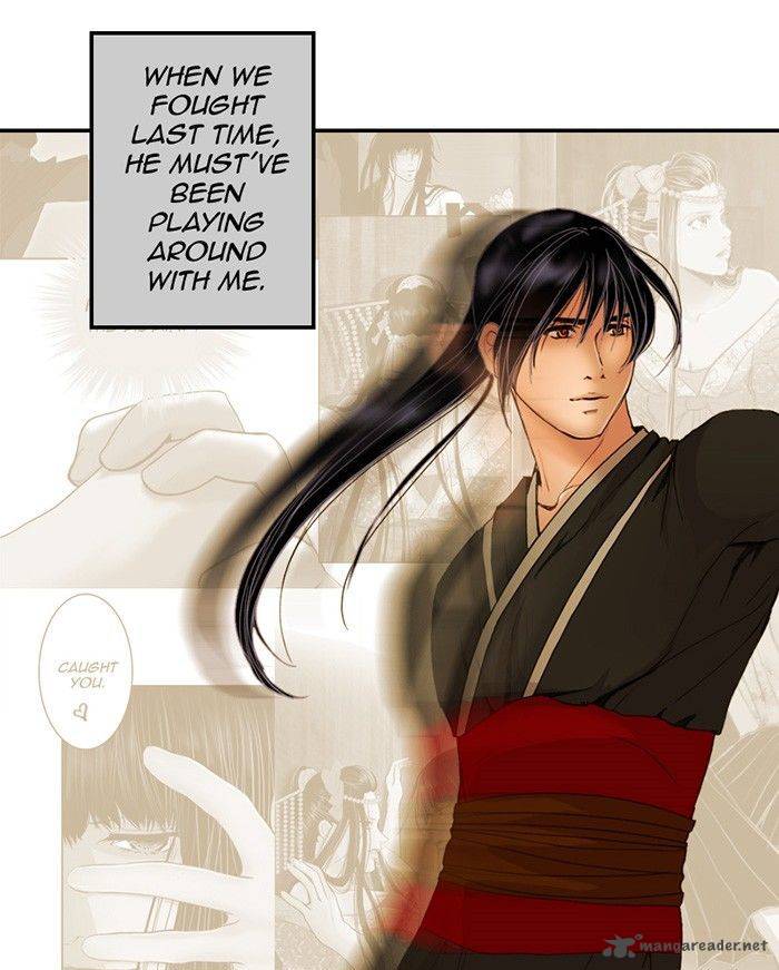 My Dear Cold Blooded King 22 65