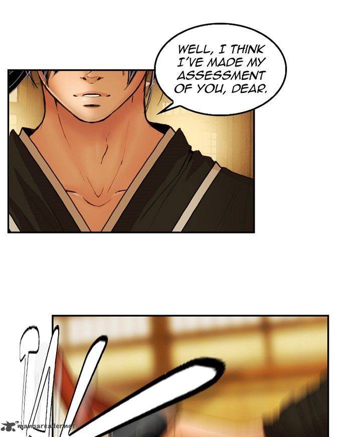 My Dear Cold Blooded King 22 76