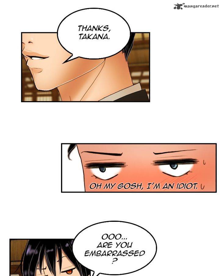 My Dear Cold Blooded King 23 12