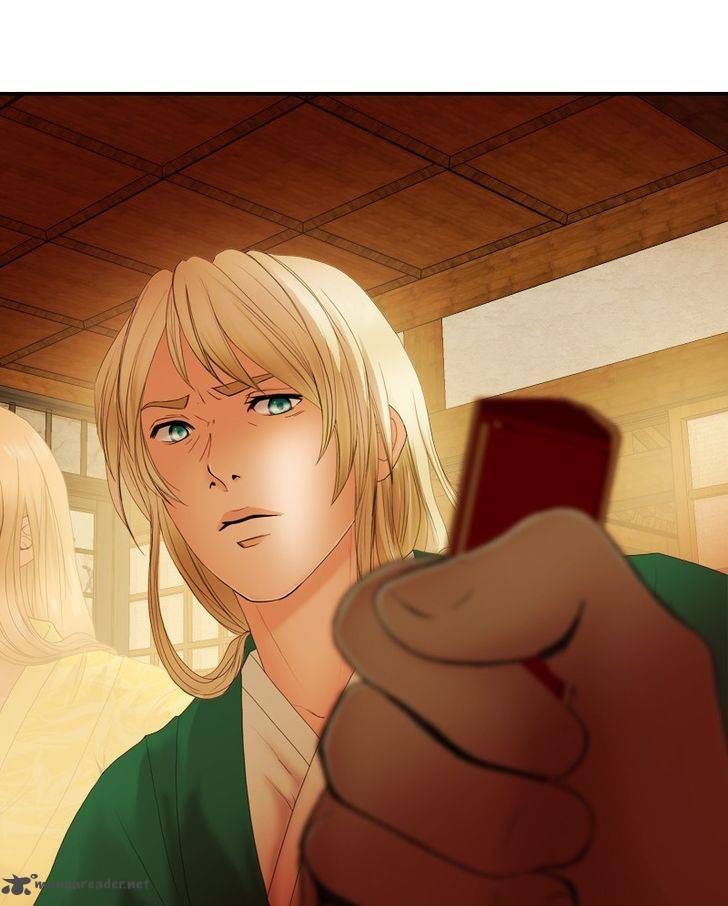 My Dear Cold Blooded King 23 42