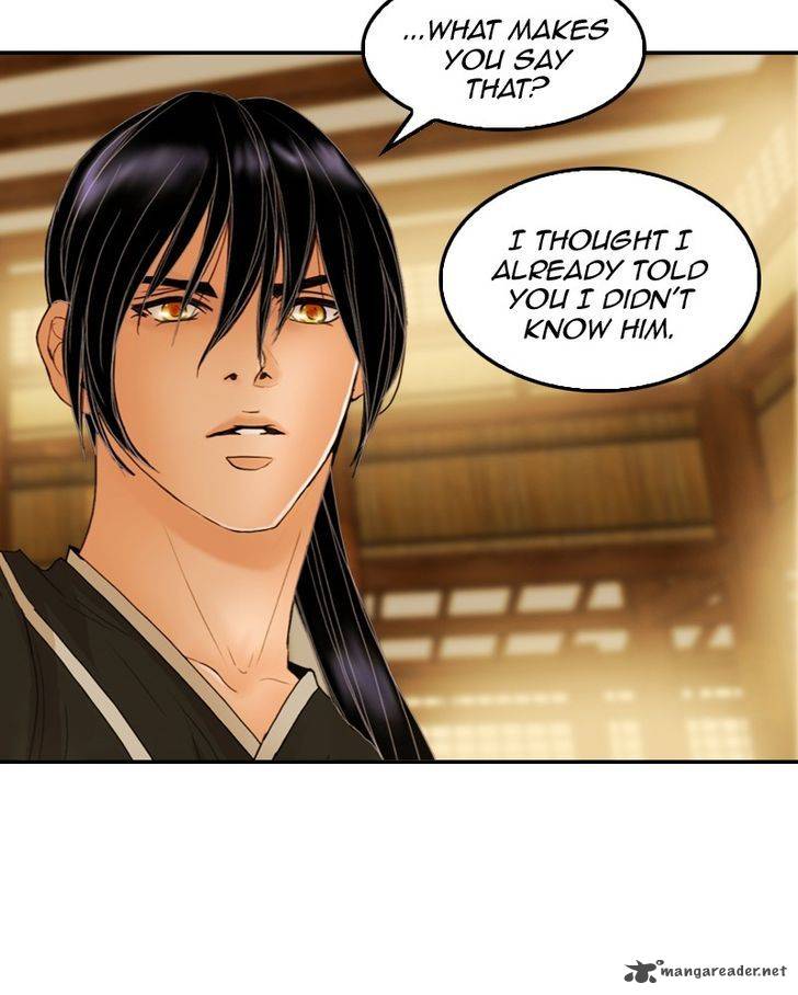 My Dear Cold Blooded King 23 5