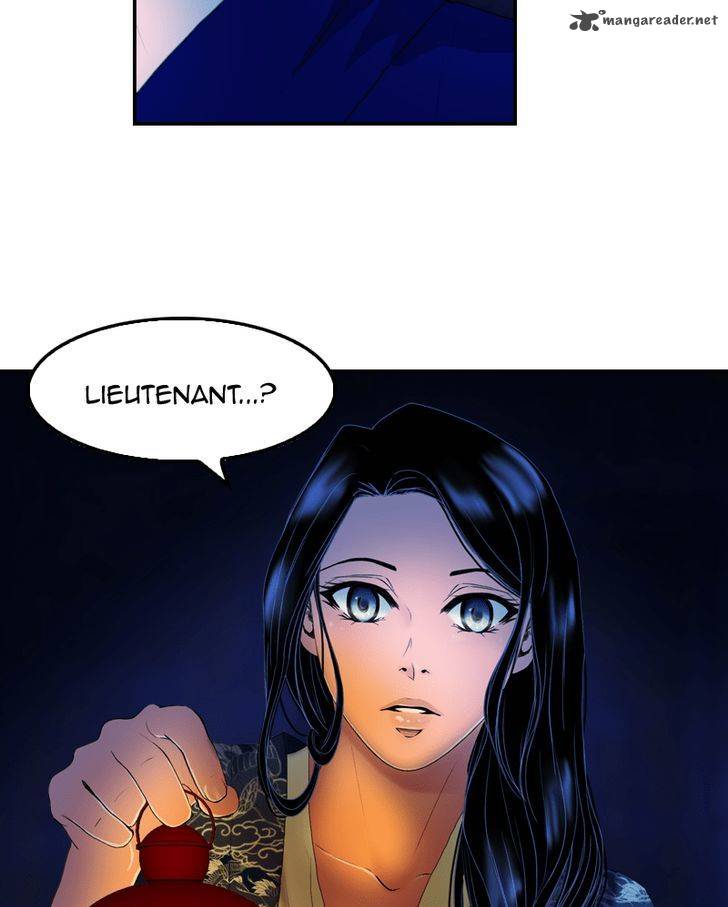 My Dear Cold Blooded King 24 9