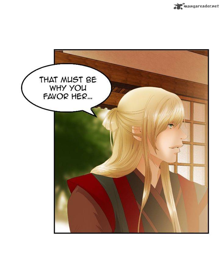 My Dear Cold Blooded King 25 66